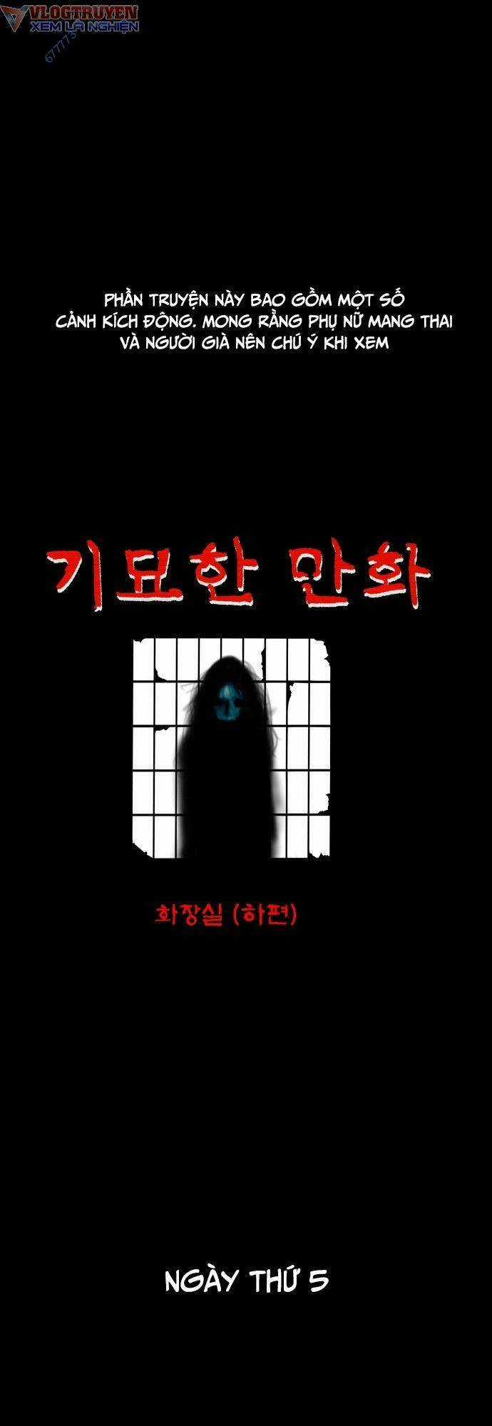 cuốn nhật ký kỳ lạ Chapter 8 trang 2