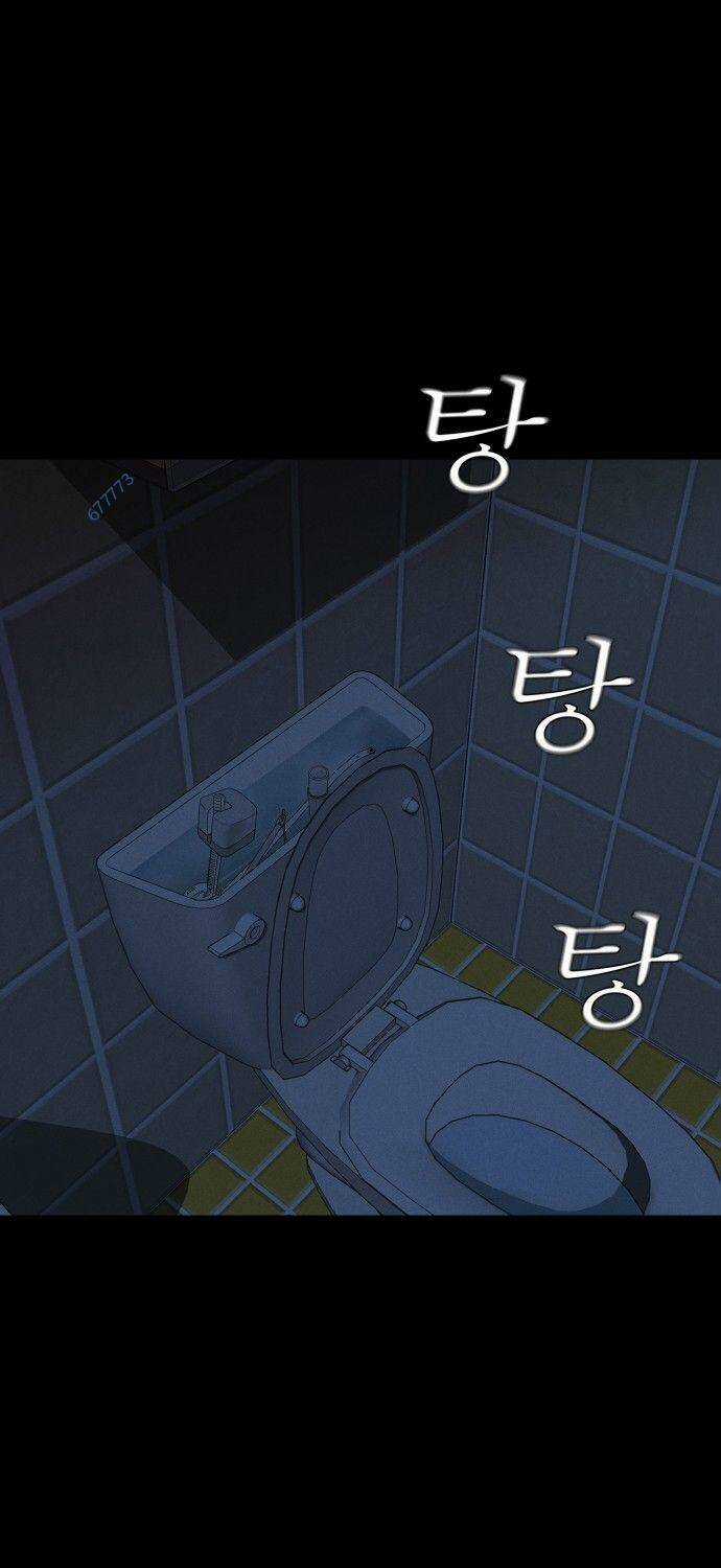 cuốn nhật ký kỳ lạ Chapter 8 trang 3