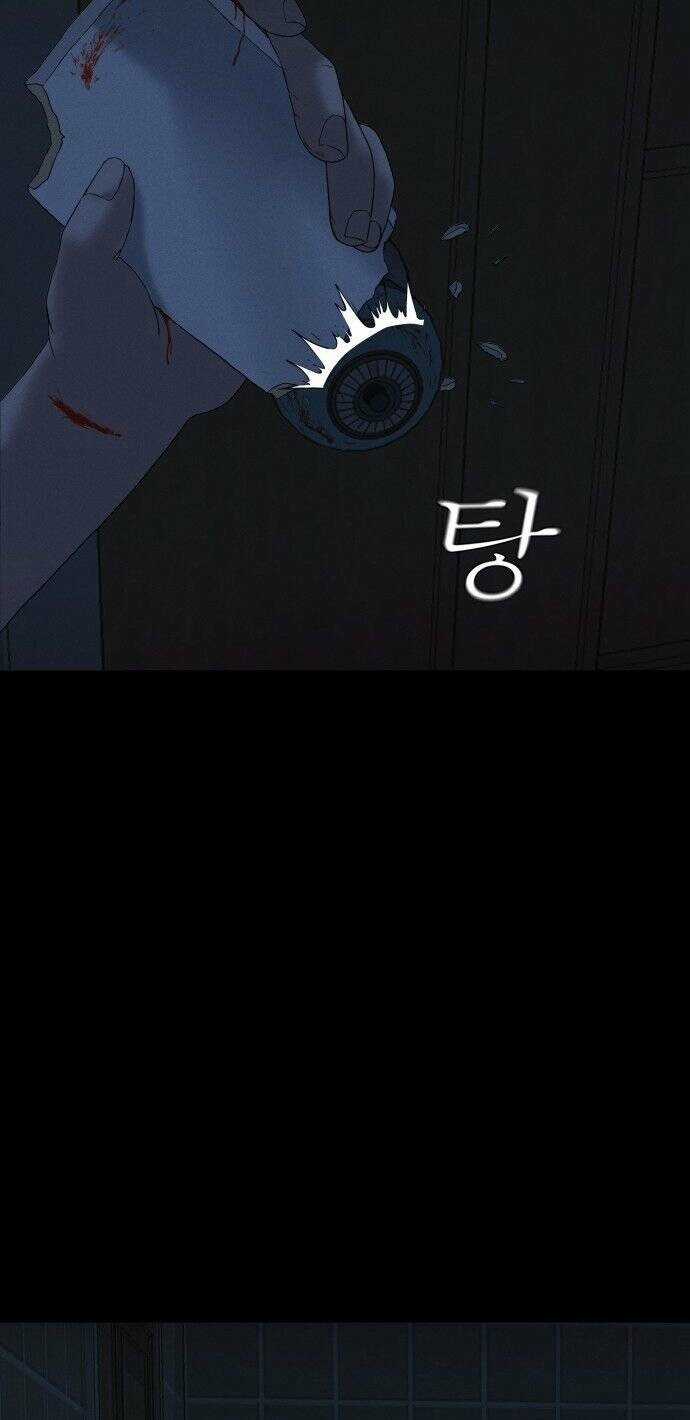 cuốn nhật ký kỳ lạ Chapter 8 trang 6