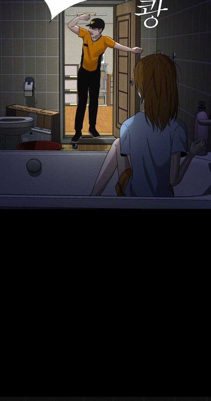 cuốn nhật ký kỳ lạ Chapter 8 trang 66