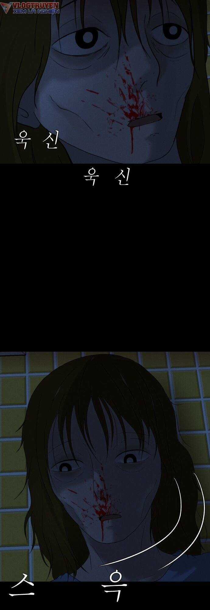 cuốn nhật ký kỳ lạ Chapter 8 trang 77