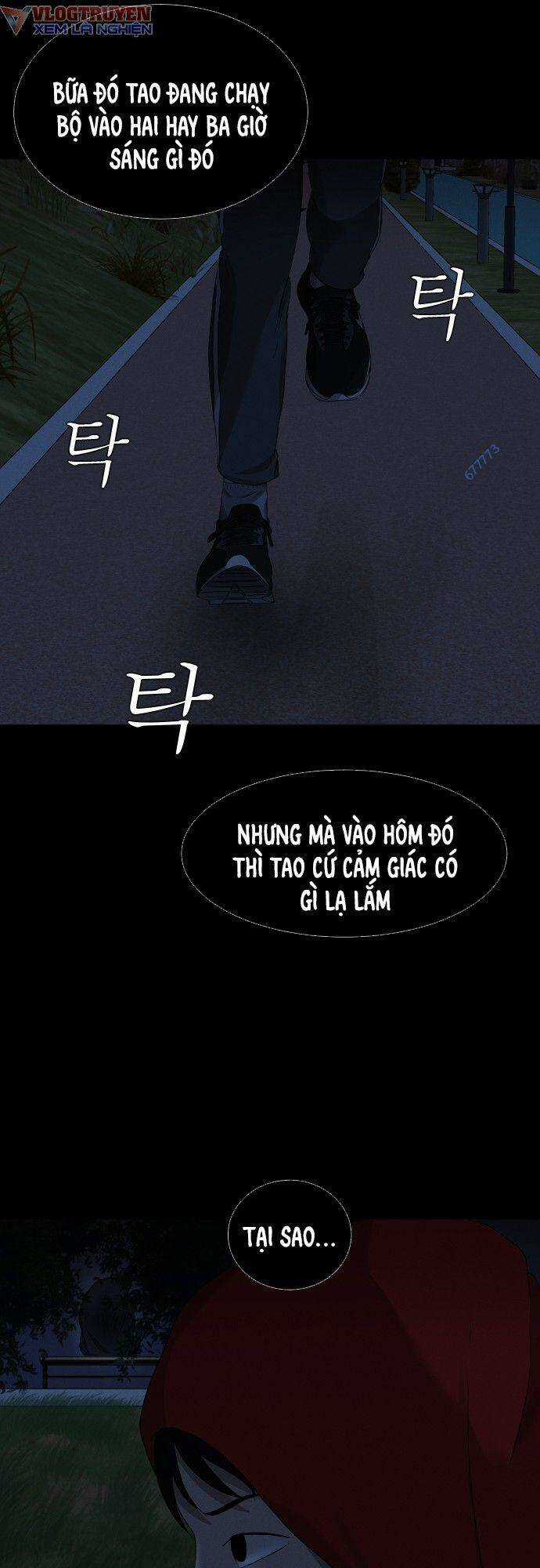 cuốn nhật ký kỳ lạ Chapter 9 trang 26