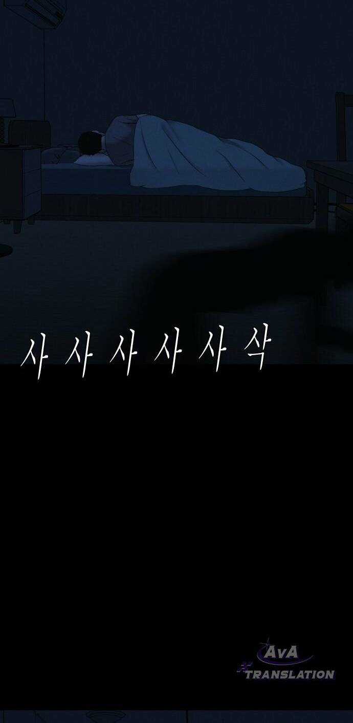 cuốn nhật ký kỳ lạ Chapter 9 trang 85