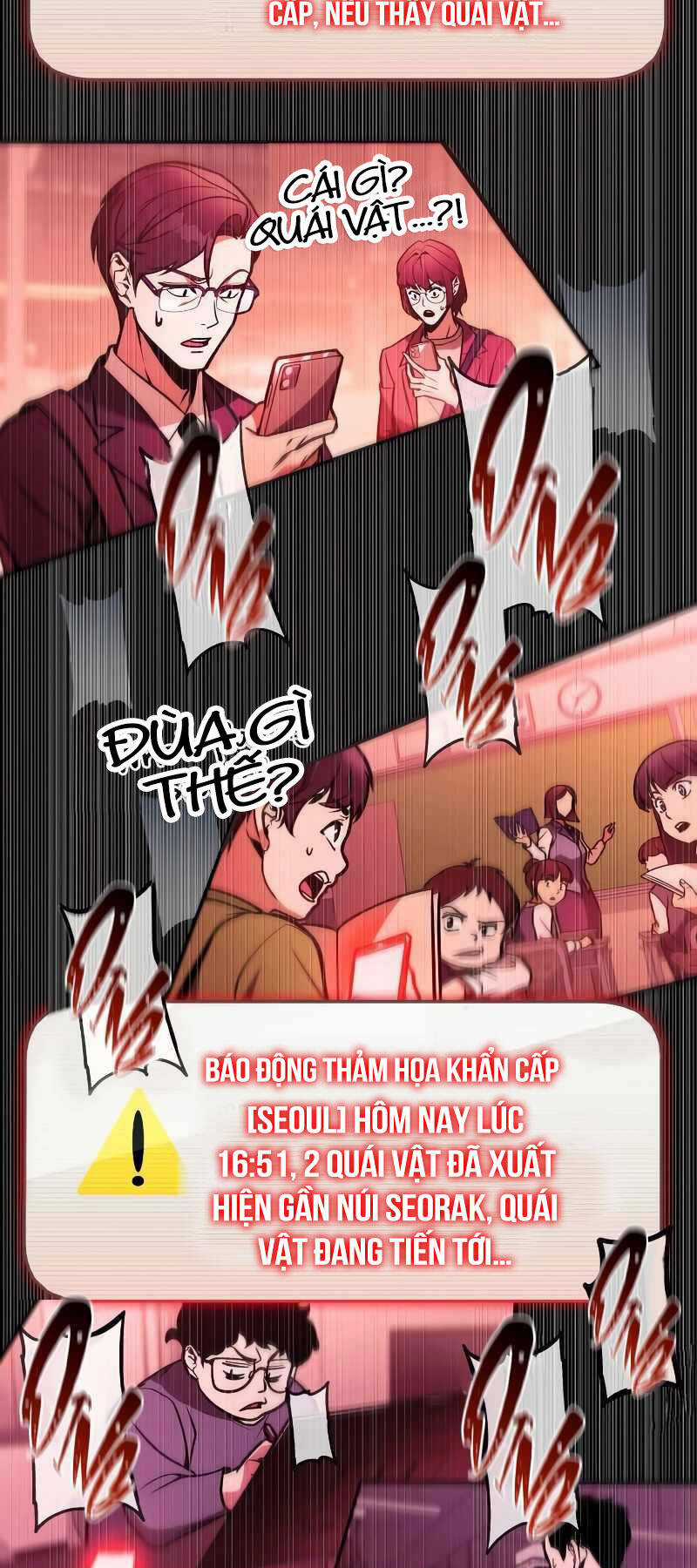 Cuốn Sách Chiến Lược Hàng Đầu Mà Chỉ Tôi Mới Có Thể Nhìn Thấy Chapter 1 trang 20