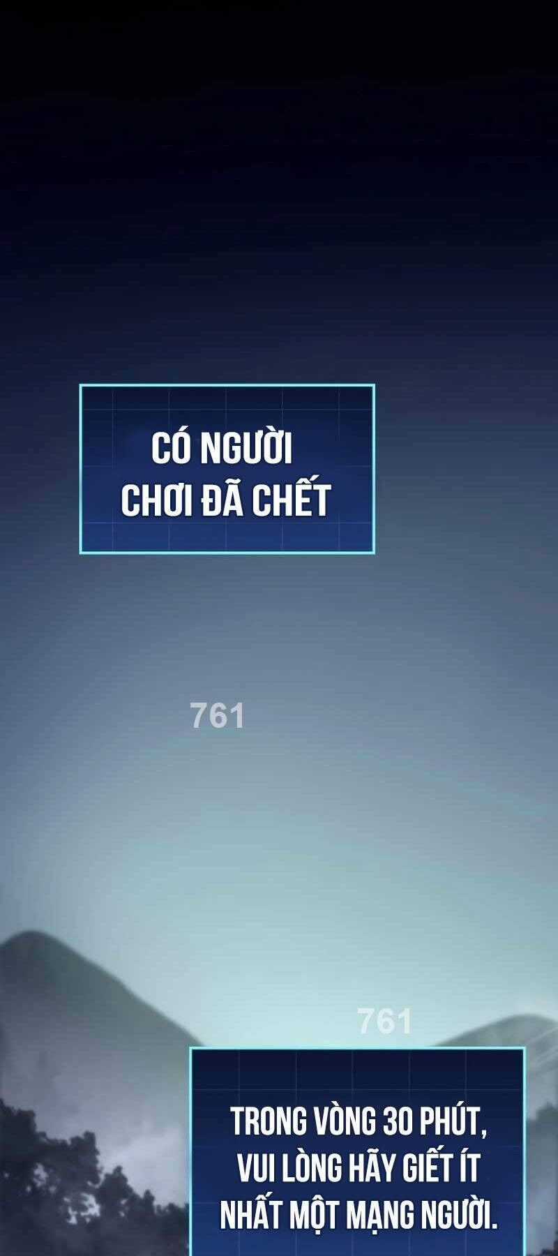 Cuốn Sách Chiến Lược Hàng Đầu Mà Chỉ Tôi Mới Có Thể Nhìn Thấy Chapter 11 trang 0