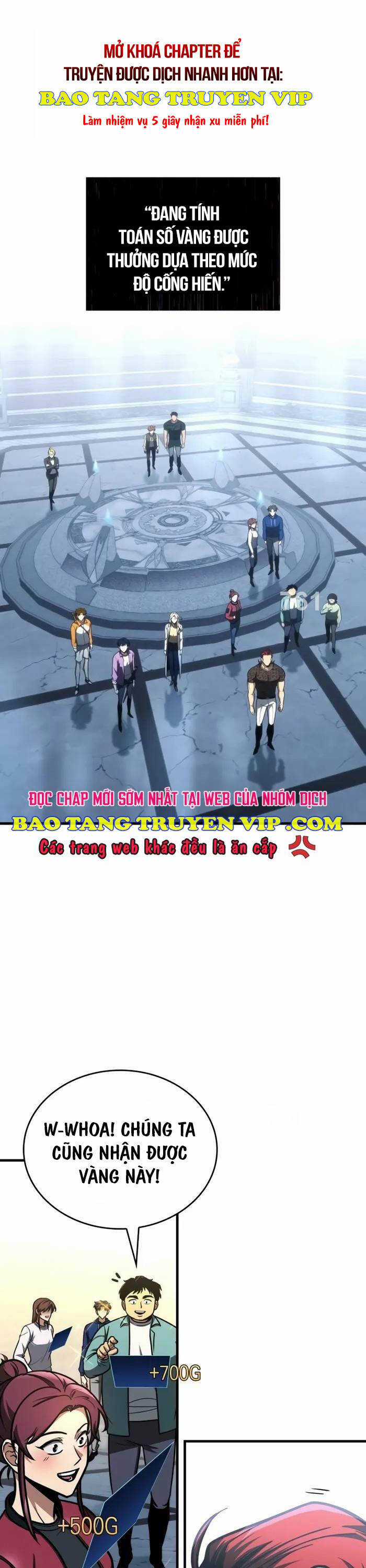 Cuốn Sách Chiến Lược Hàng Đầu Mà Chỉ Tôi Mới Có Thể Nhìn Thấy Chapter 13 trang 0