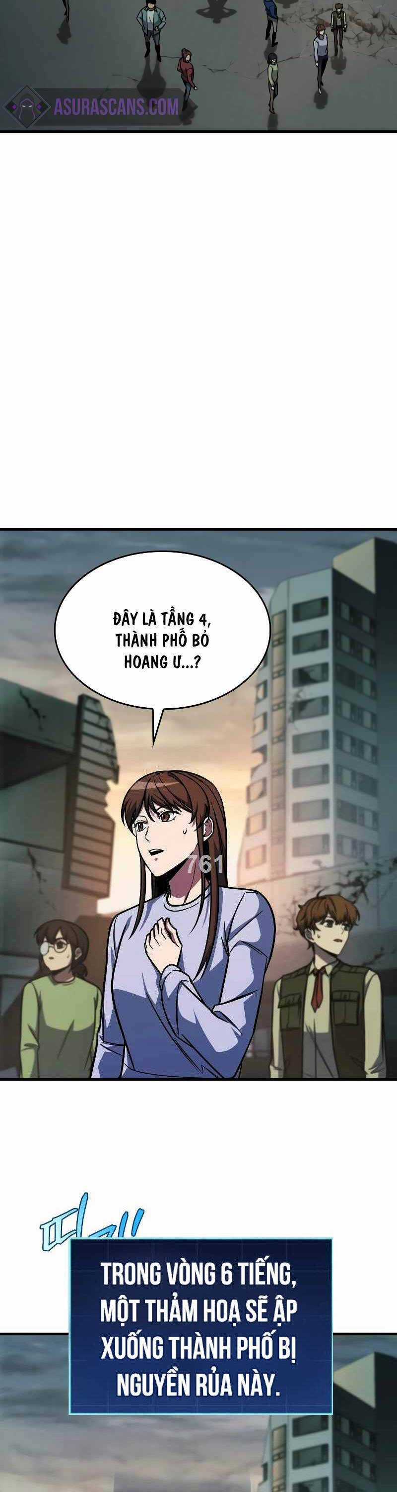 Cuốn Sách Chiến Lược Hàng Đầu Mà Chỉ Tôi Mới Có Thể Nhìn Thấy Chapter 16 trang 1