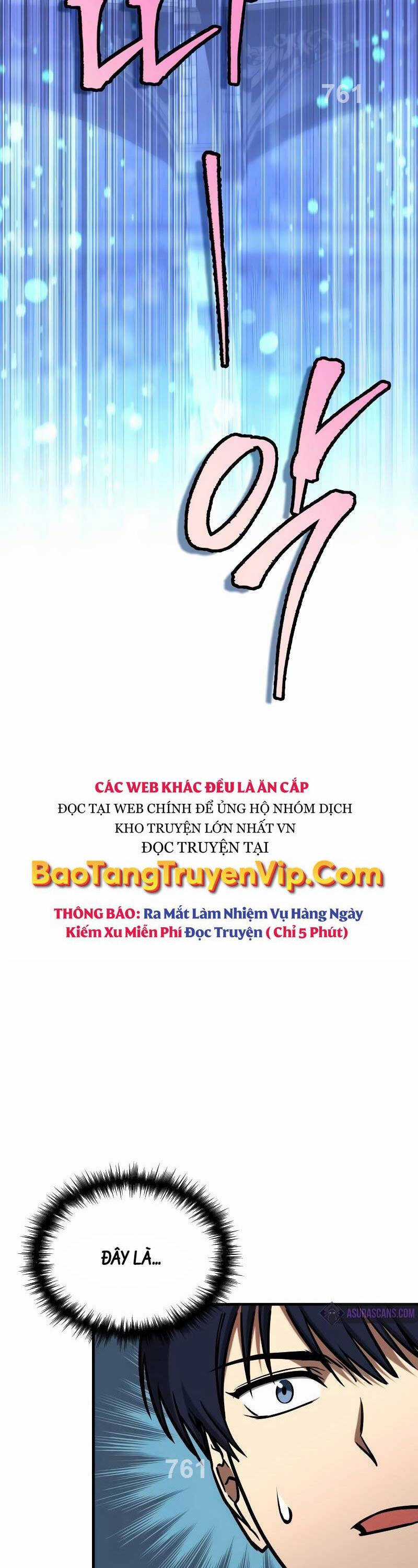 Cuốn Sách Chiến Lược Hàng Đầu Mà Chỉ Tôi Mới Có Thể Nhìn Thấy Chapter 18 trang 1