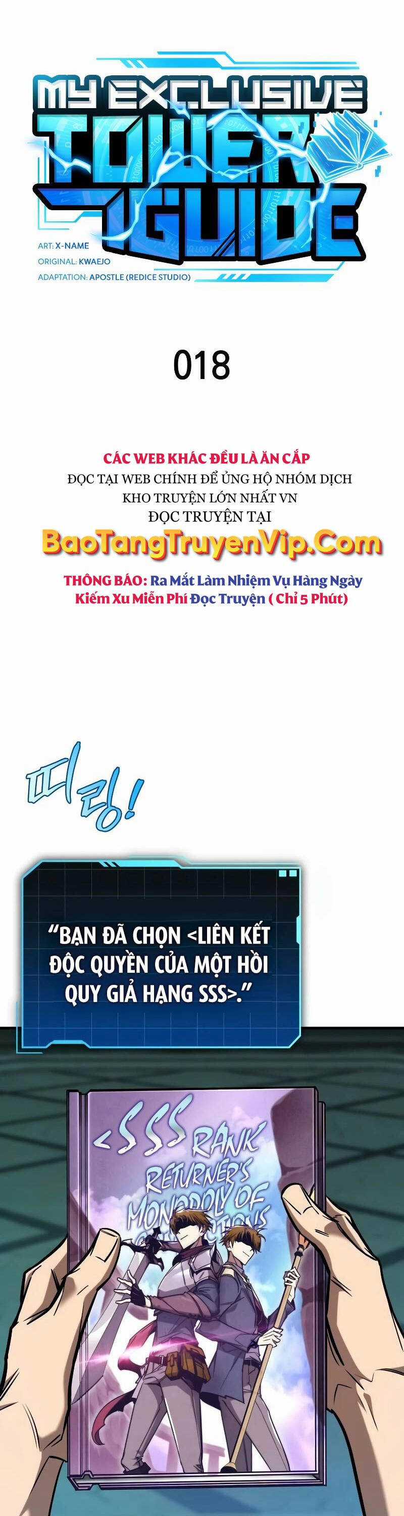 Cuốn Sách Chiến Lược Hàng Đầu Mà Chỉ Tôi Mới Có Thể Nhìn Thấy Chapter 18 trang 12