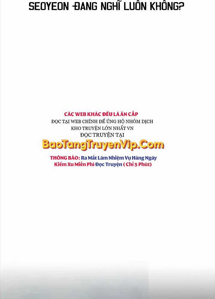 Cuốn Sách Chiến Lược Hàng Đầu Mà Chỉ Tôi Mới Có Thể Nhìn Thấy Chapter 33 trang 163