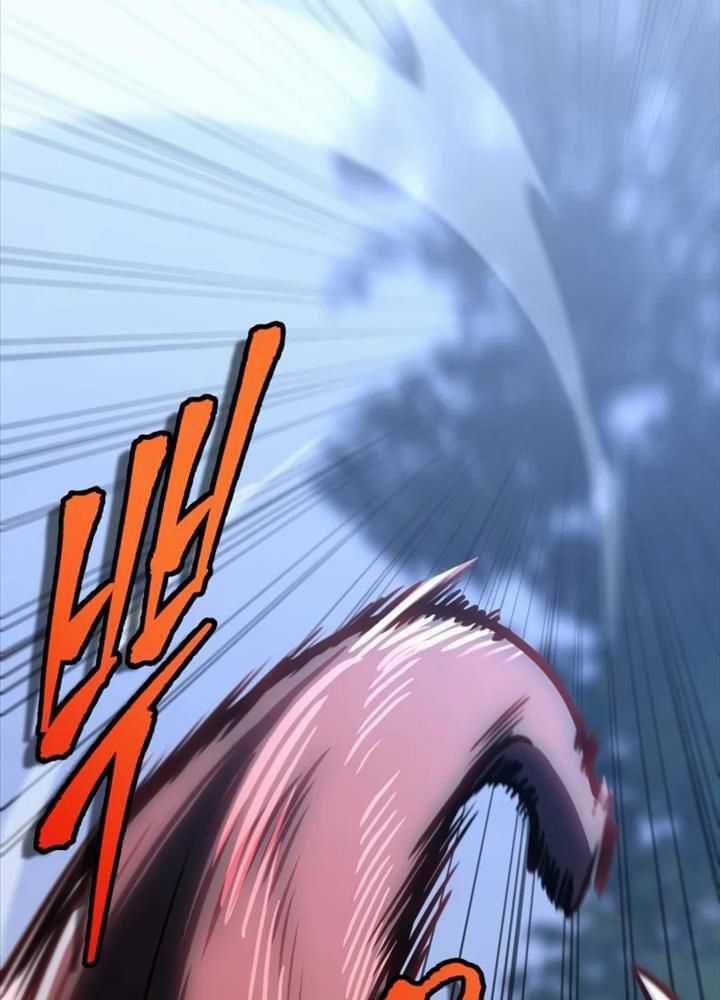 Cuốn Sách Chiến Lược Hàng Đầu Mà Chỉ Tôi Mới Có Thể Nhìn Thấy Chapter 33 trang 56