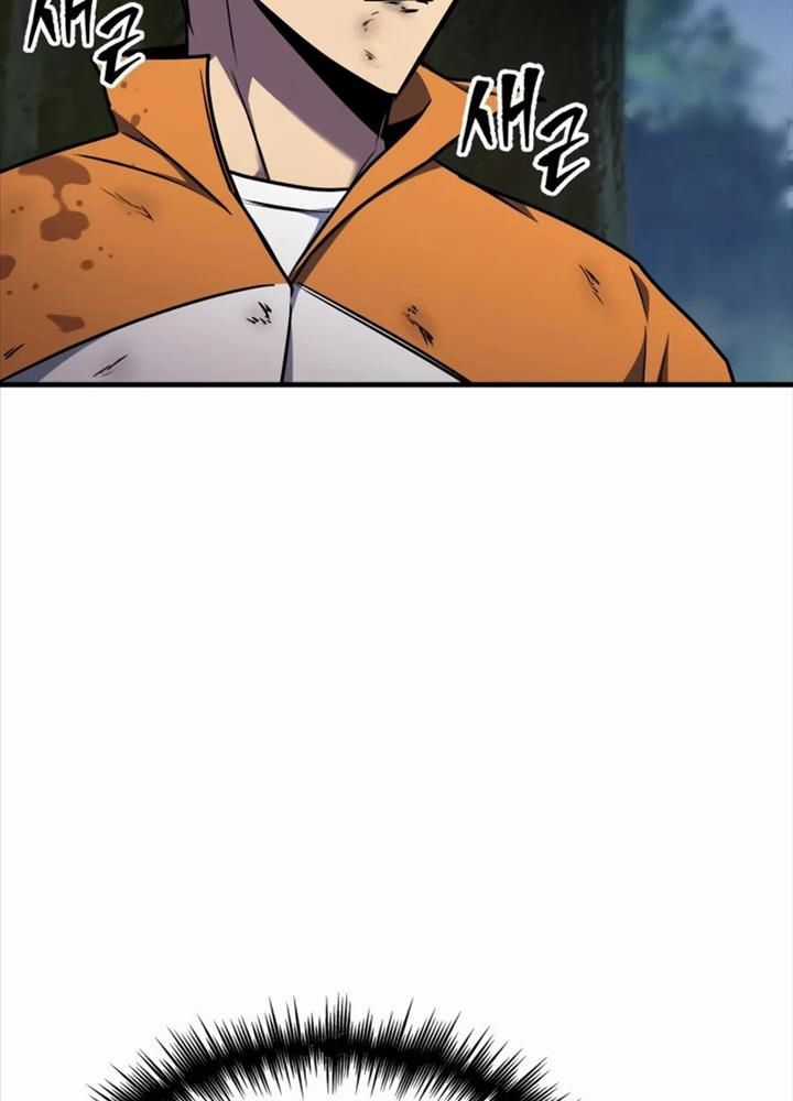 Cuốn Sách Chiến Lược Hàng Đầu Mà Chỉ Tôi Mới Có Thể Nhìn Thấy Chapter 33 trang 73