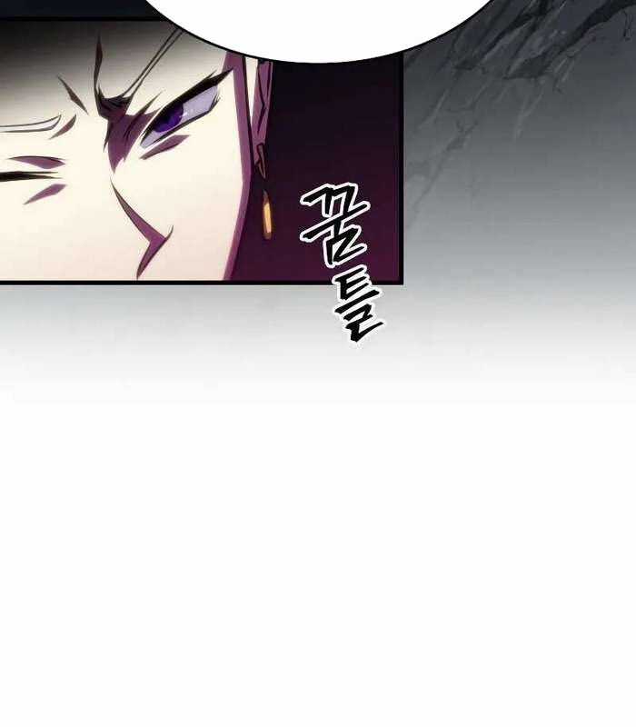 Cuốn Sách Chiến Lược Hàng Đầu Mà Chỉ Tôi Mới Có Thể Nhìn Thấy Chapter 35 trang 100