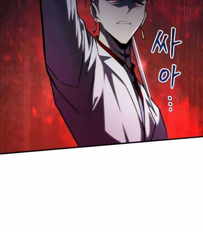 Cuốn Sách Chiến Lược Hàng Đầu Mà Chỉ Tôi Mới Có Thể Nhìn Thấy Chapter 35 trang 102