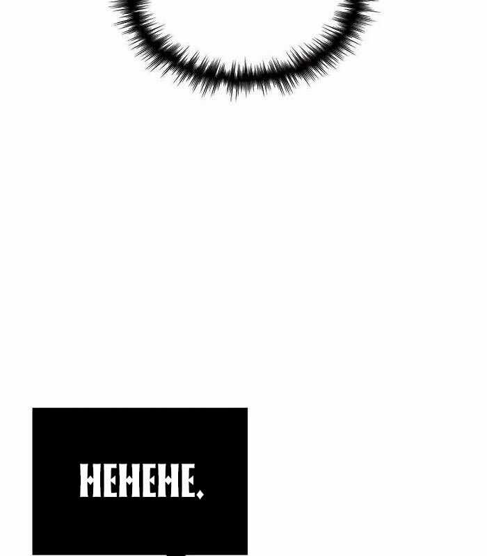 Cuốn Sách Chiến Lược Hàng Đầu Mà Chỉ Tôi Mới Có Thể Nhìn Thấy Chapter 35 trang 191