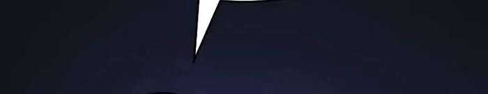 Cuốn Sách Chiến Lược Hàng Đầu Mà Chỉ Tôi Mới Có Thể Nhìn Thấy Chapter 35 trang 97