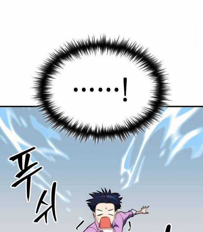 Cuốn Sách Chiến Lược Hàng Đầu Mà Chỉ Tôi Mới Có Thể Nhìn Thấy Chapter 36 trang 106