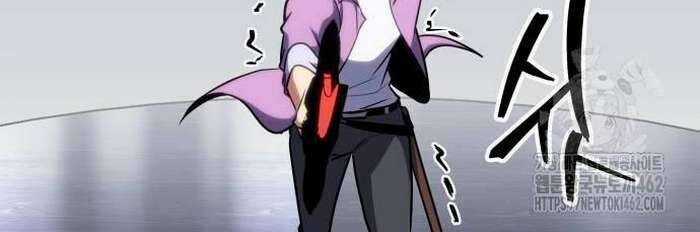 Cuốn Sách Chiến Lược Hàng Đầu Mà Chỉ Tôi Mới Có Thể Nhìn Thấy Chapter 36 trang 107