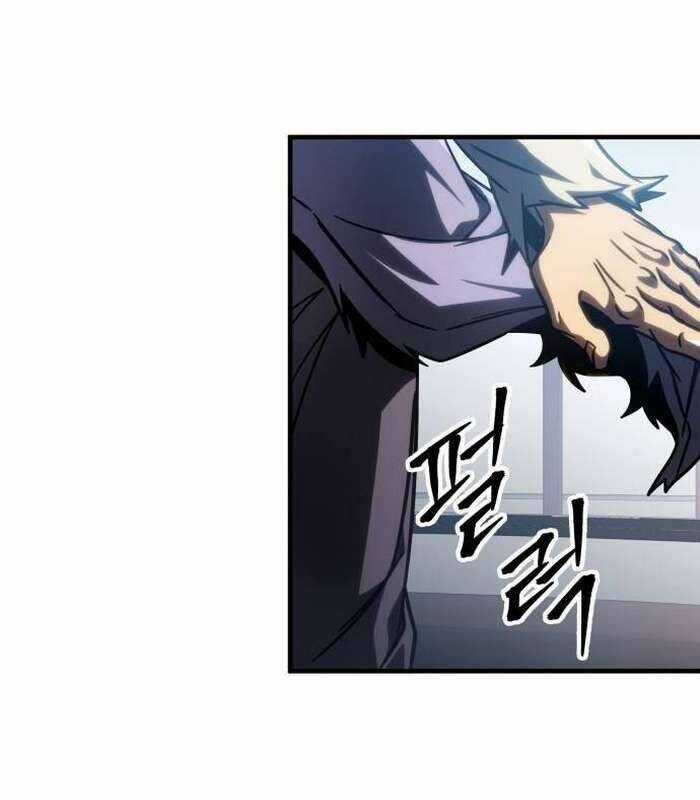 Cuốn Sách Chiến Lược Hàng Đầu Mà Chỉ Tôi Mới Có Thể Nhìn Thấy Chapter 36 trang 20