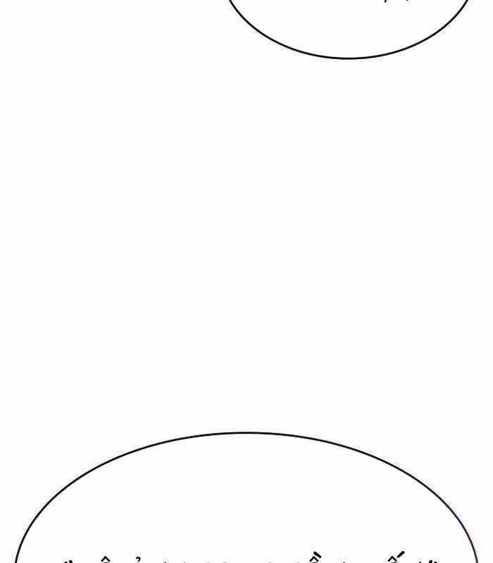 Cuốn Sách Chiến Lược Hàng Đầu Mà Chỉ Tôi Mới Có Thể Nhìn Thấy Chapter 36 trang 208