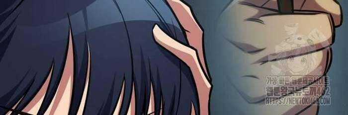 Cuốn Sách Chiến Lược Hàng Đầu Mà Chỉ Tôi Mới Có Thể Nhìn Thấy Chapter 36 trang 43