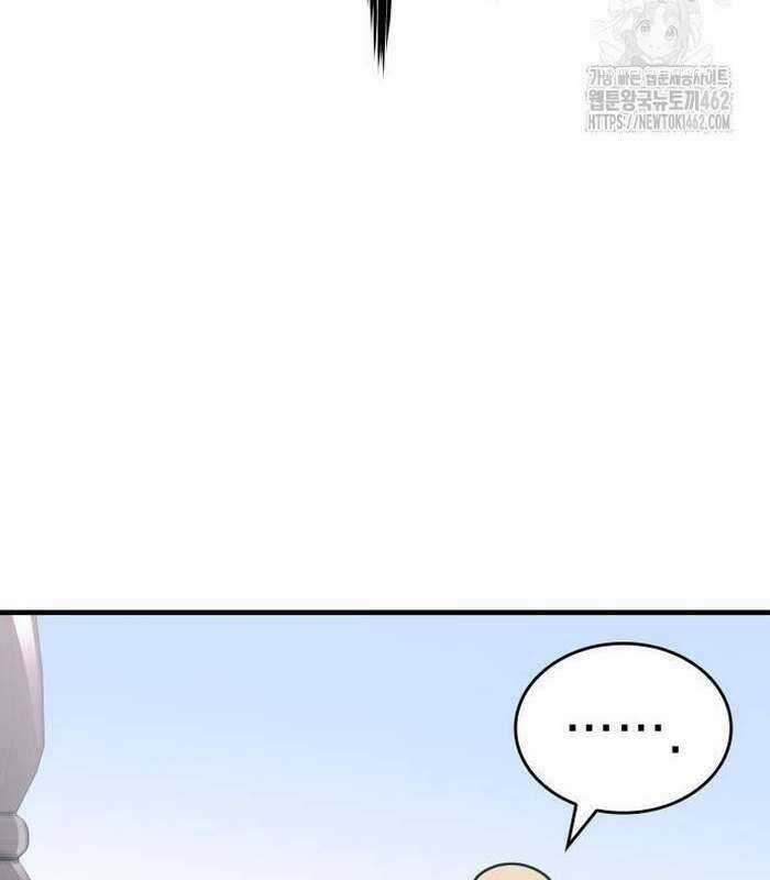 Cuốn Sách Chiến Lược Hàng Đầu Mà Chỉ Tôi Mới Có Thể Nhìn Thấy Chapter 36 trang 56