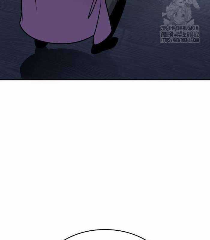 Cuốn Sách Chiến Lược Hàng Đầu Mà Chỉ Tôi Mới Có Thể Nhìn Thấy Chapter 36 trang 58