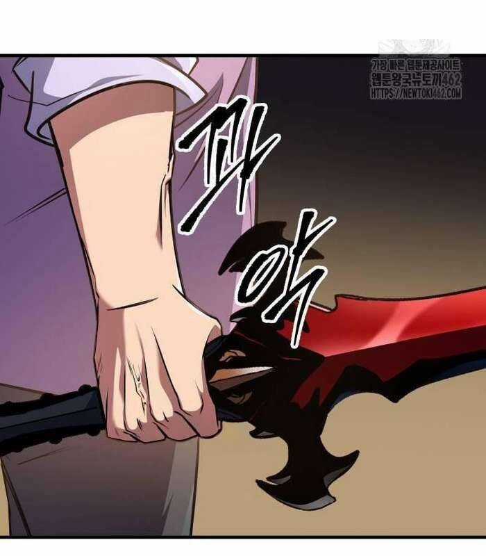 Cuốn Sách Chiến Lược Hàng Đầu Mà Chỉ Tôi Mới Có Thể Nhìn Thấy Chapter 36 trang 79