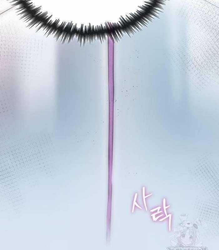 Cuốn Sách Chiến Lược Hàng Đầu Mà Chỉ Tôi Mới Có Thể Nhìn Thấy Chapter 37 trang 138