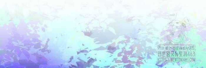 Cuốn Sách Chiến Lược Hàng Đầu Mà Chỉ Tôi Mới Có Thể Nhìn Thấy Chapter 37 trang 154