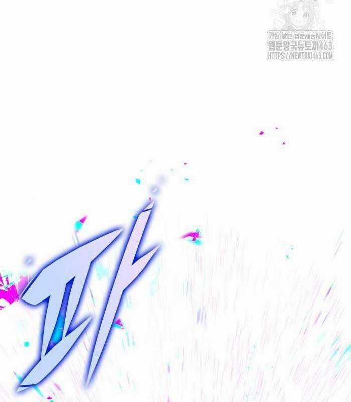 Cuốn Sách Chiến Lược Hàng Đầu Mà Chỉ Tôi Mới Có Thể Nhìn Thấy Chapter 37 trang 168