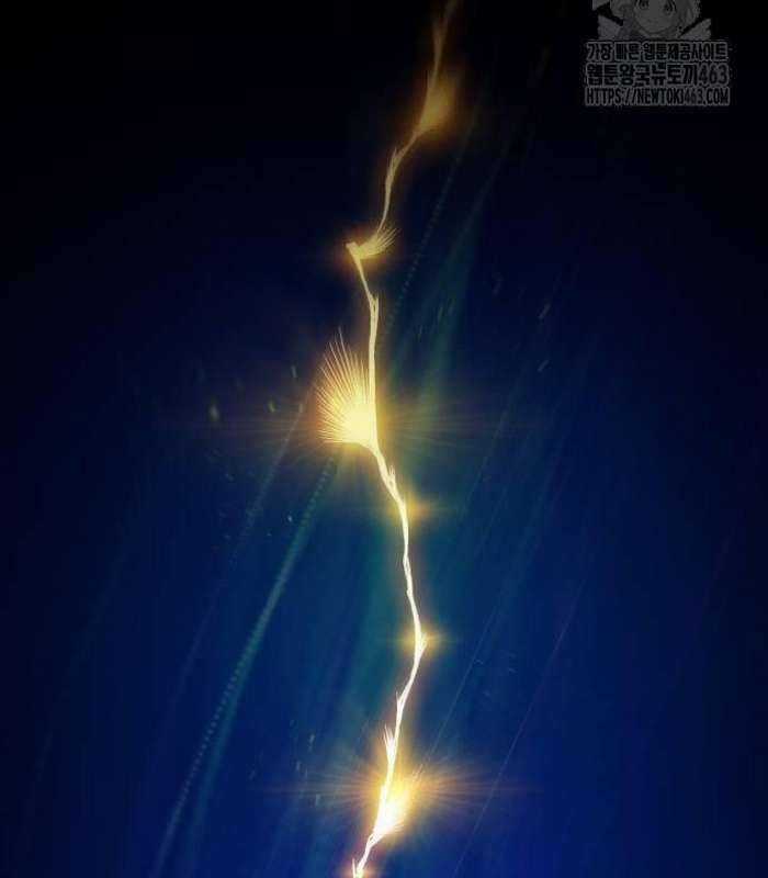 Cuốn Sách Chiến Lược Hàng Đầu Mà Chỉ Tôi Mới Có Thể Nhìn Thấy Chapter 37 trang 187