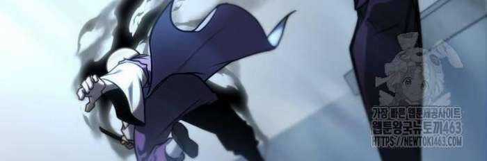 Cuốn Sách Chiến Lược Hàng Đầu Mà Chỉ Tôi Mới Có Thể Nhìn Thấy Chapter 37 trang 197