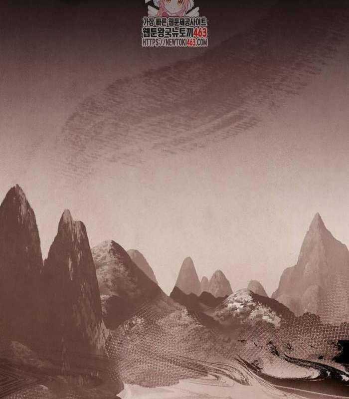 Cuốn Sách Chiến Lược Hàng Đầu Mà Chỉ Tôi Mới Có Thể Nhìn Thấy Chapter 37 trang 2