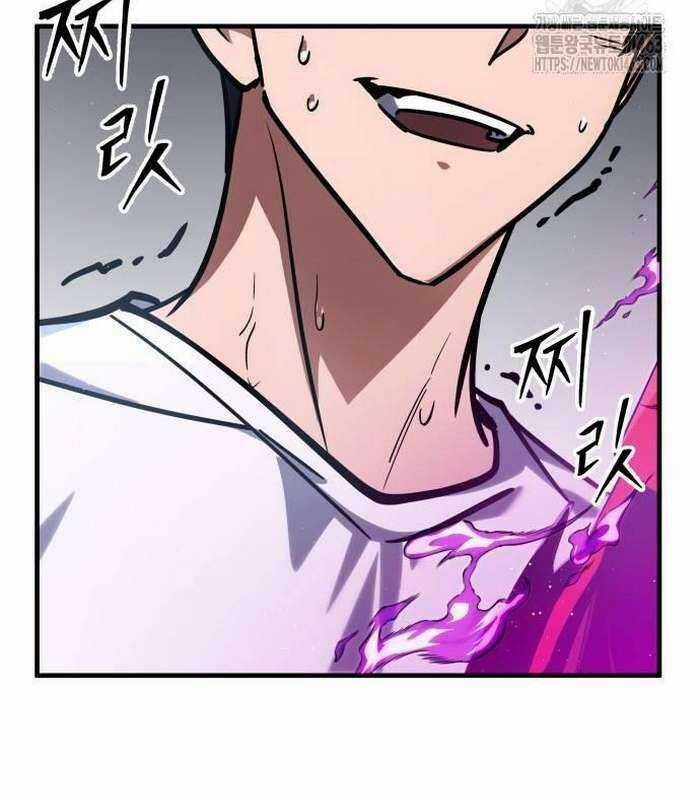 Cuốn Sách Chiến Lược Hàng Đầu Mà Chỉ Tôi Mới Có Thể Nhìn Thấy Chapter 37 trang 206