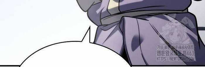 Cuốn Sách Chiến Lược Hàng Đầu Mà Chỉ Tôi Mới Có Thể Nhìn Thấy Chapter 37 trang 21