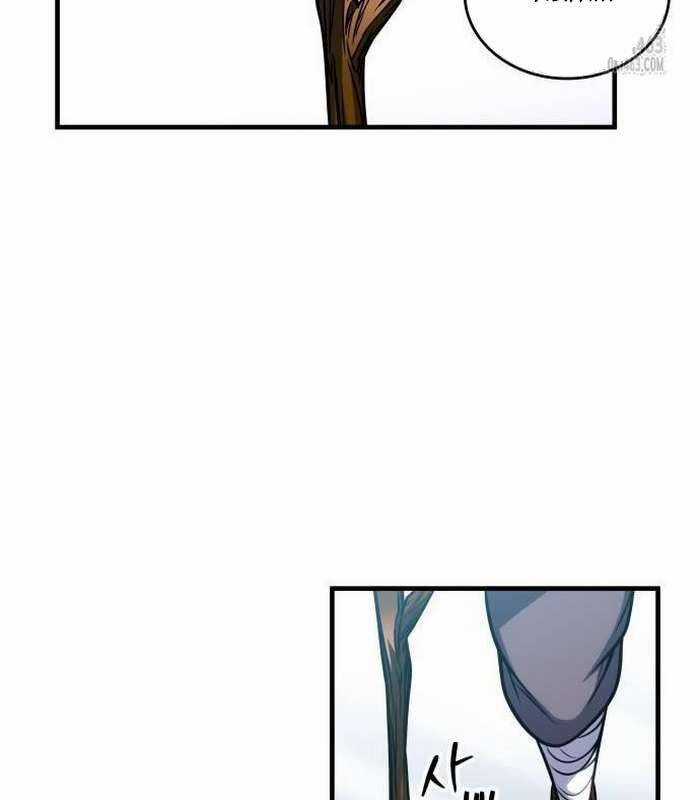 Cuốn Sách Chiến Lược Hàng Đầu Mà Chỉ Tôi Mới Có Thể Nhìn Thấy Chapter 37 trang 76