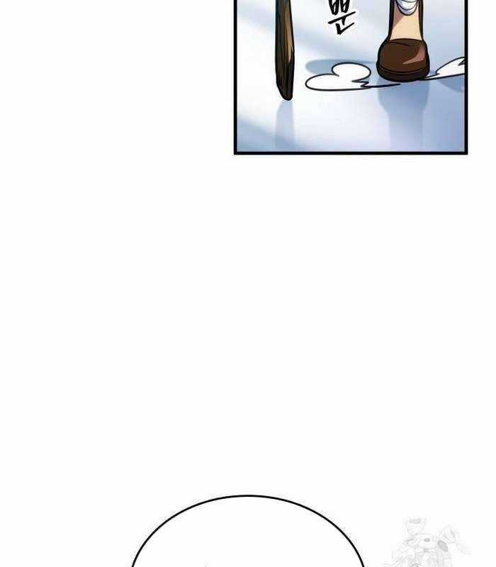 Cuốn Sách Chiến Lược Hàng Đầu Mà Chỉ Tôi Mới Có Thể Nhìn Thấy Chapter 37 trang 77