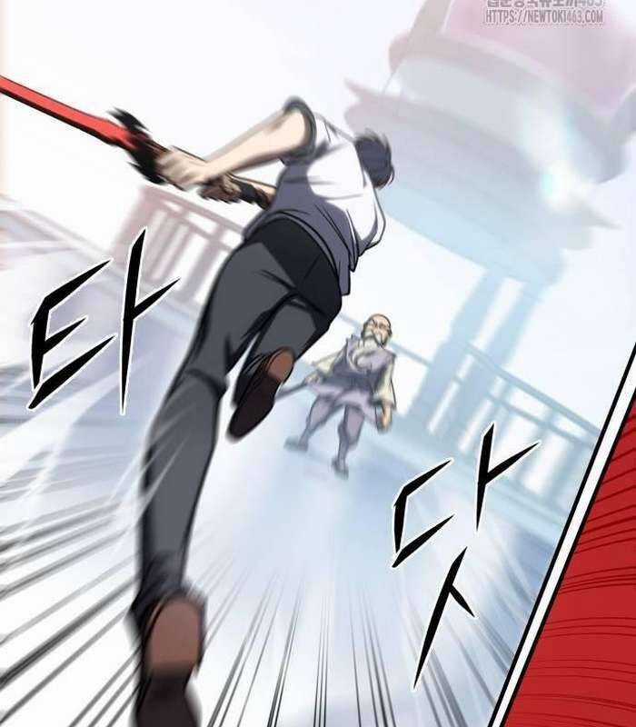 Cuốn Sách Chiến Lược Hàng Đầu Mà Chỉ Tôi Mới Có Thể Nhìn Thấy Chapter 37 trang 94