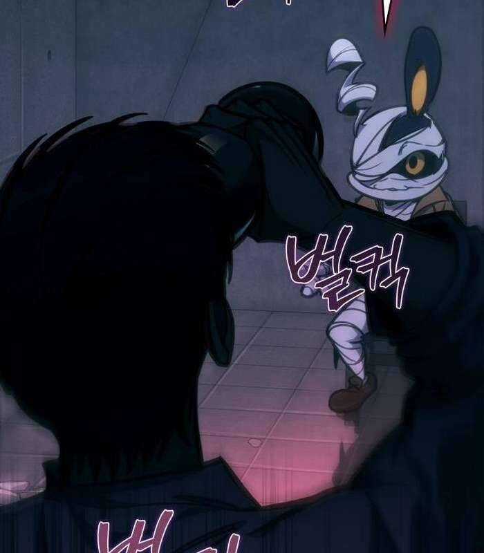 Cuốn Sách Chiến Lược Hàng Đầu Mà Chỉ Tôi Mới Có Thể Nhìn Thấy Chapter 38 trang 117