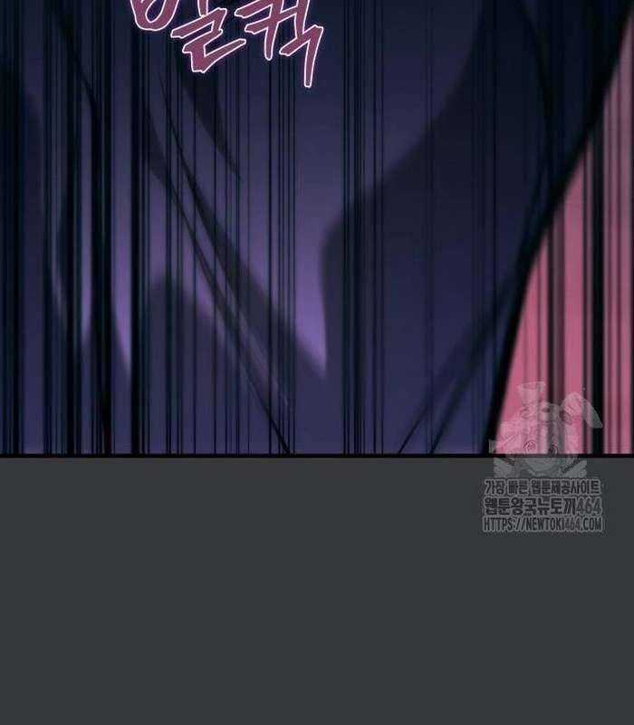 Cuốn Sách Chiến Lược Hàng Đầu Mà Chỉ Tôi Mới Có Thể Nhìn Thấy Chapter 38 trang 118