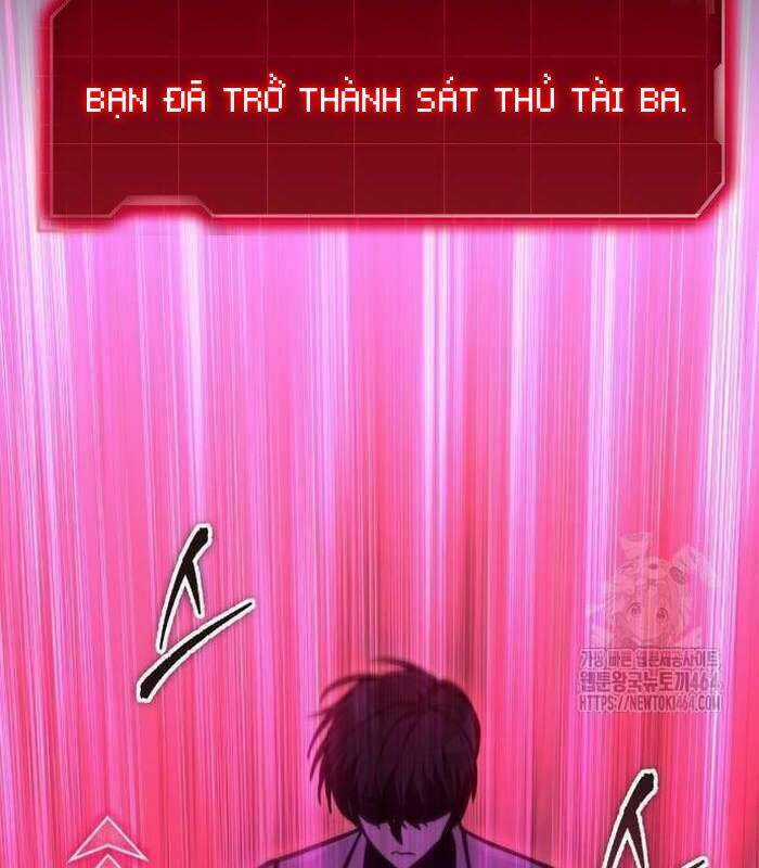 Cuốn Sách Chiến Lược Hàng Đầu Mà Chỉ Tôi Mới Có Thể Nhìn Thấy Chapter 38 trang 124