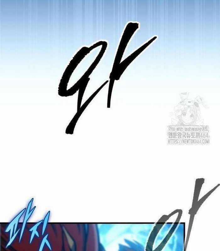 Cuốn Sách Chiến Lược Hàng Đầu Mà Chỉ Tôi Mới Có Thể Nhìn Thấy Chapter 38 trang 174