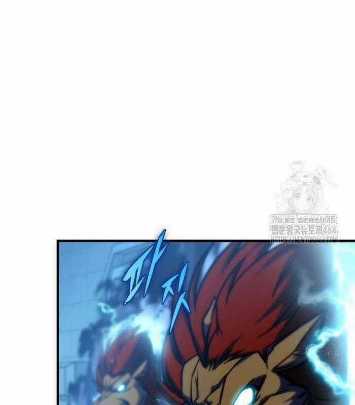 Cuốn Sách Chiến Lược Hàng Đầu Mà Chỉ Tôi Mới Có Thể Nhìn Thấy Chapter 38 trang 176