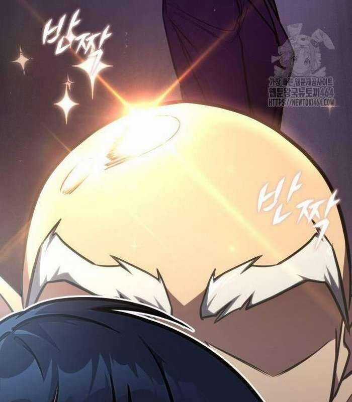 Cuốn Sách Chiến Lược Hàng Đầu Mà Chỉ Tôi Mới Có Thể Nhìn Thấy Chapter 38 trang 21