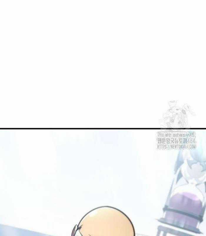 Cuốn Sách Chiến Lược Hàng Đầu Mà Chỉ Tôi Mới Có Thể Nhìn Thấy Chapter 38 trang 45