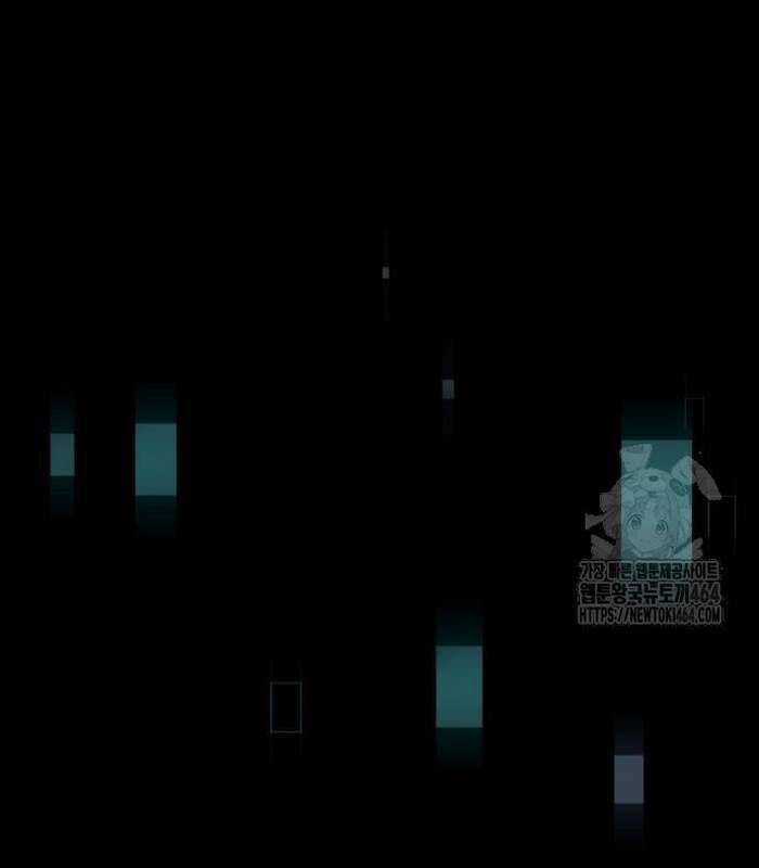 Cuốn Sách Chiến Lược Hàng Đầu Mà Chỉ Tôi Mới Có Thể Nhìn Thấy Chapter 38 trang 51