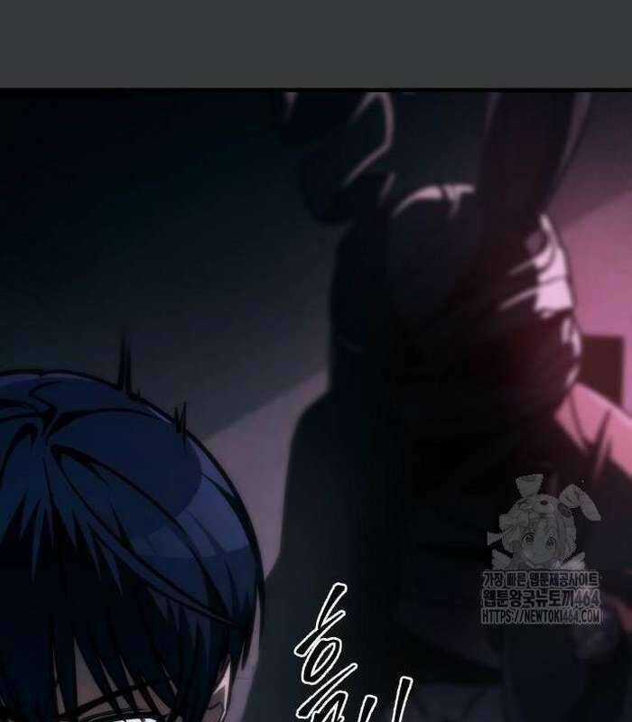 Cuốn Sách Chiến Lược Hàng Đầu Mà Chỉ Tôi Mới Có Thể Nhìn Thấy Chapter 38 trang 61