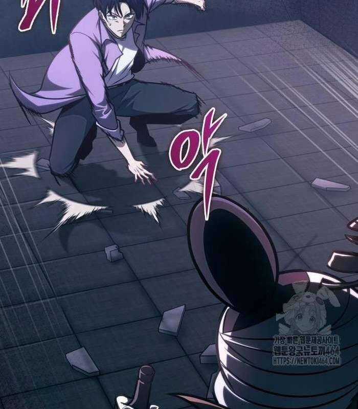 Cuốn Sách Chiến Lược Hàng Đầu Mà Chỉ Tôi Mới Có Thể Nhìn Thấy Chapter 38 trang 63