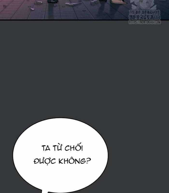 Cuốn Sách Chiến Lược Hàng Đầu Mà Chỉ Tôi Mới Có Thể Nhìn Thấy Chapter 38 trang 78